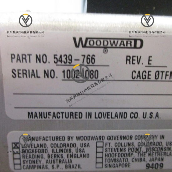 WOODWARD 5439-766 (3).jpg