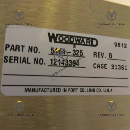 WOODWARD 5464-325 (2).jpg