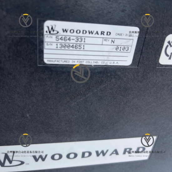 WOODWARD 5464-331 (4).jpg