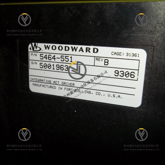 WOODWARD 5464-551 (3).jpg