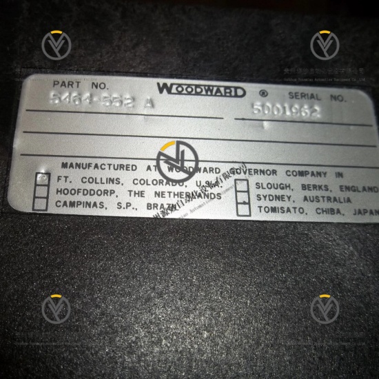 WOODWARD 5464-552 (3).jpg