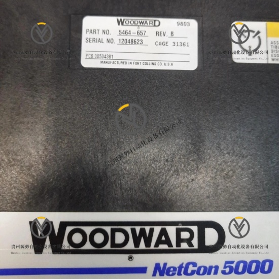 WOODWARD 5464-657 (3).jpg