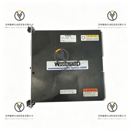 WOODWARD 5464-657.jpg