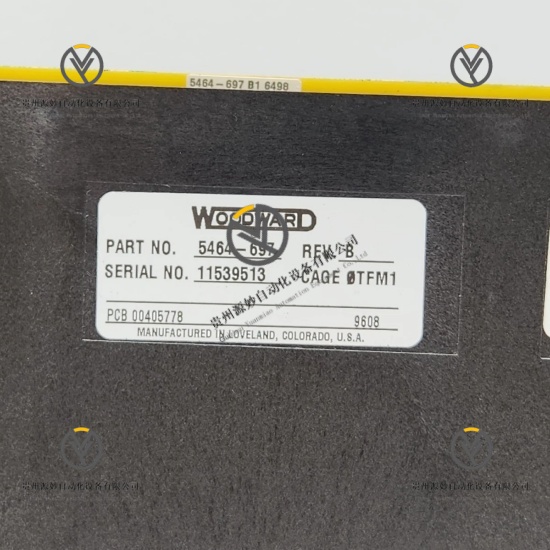 WOODWARD 5464-697 (4).jpg