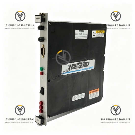 WOODWARD 5464-697.jpg