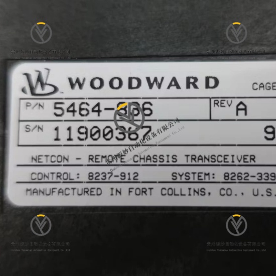 WOODWARD 5464-836 (3).jpg