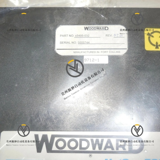 WOODWARD 5466-032 (3).jpg