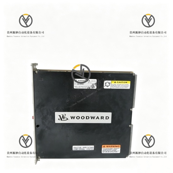 WOODWARD 5466-257 (2).jpg