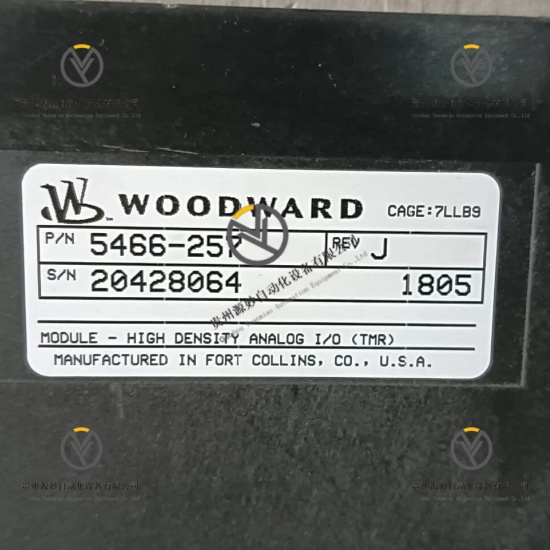 WOODWARD 5466-257 (3).jpg