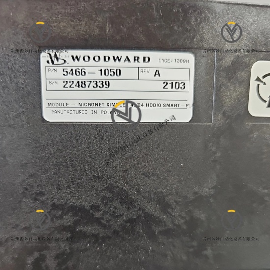WOODWARD 5466-1050 (3).jpg