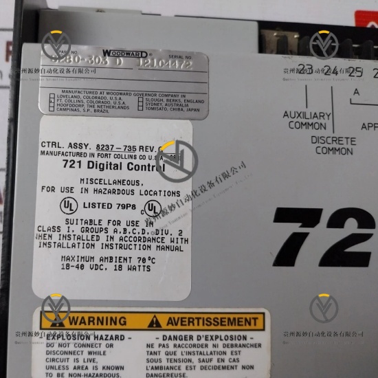 WOODWARD 8280-303 (3).jpg
