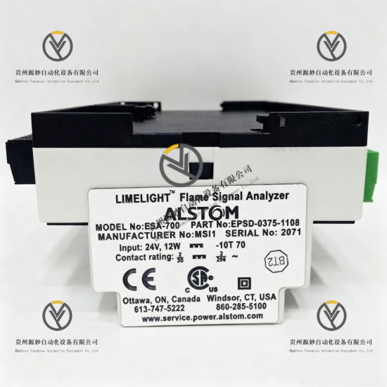 ALSTOM ESA-700 EPSD-0375-1108 (3).jpg