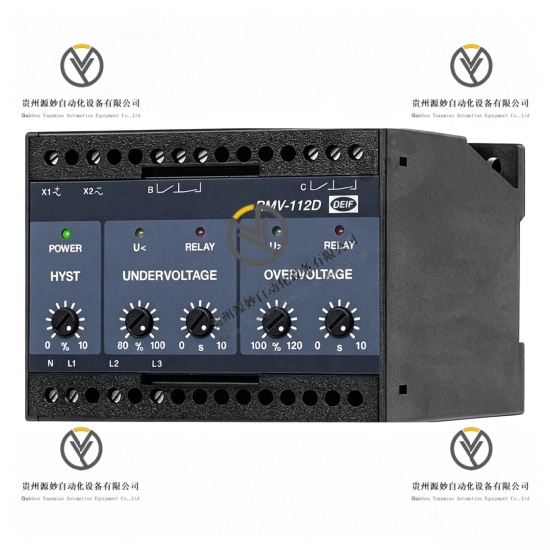 DEIF RMV-112D (2).jpg