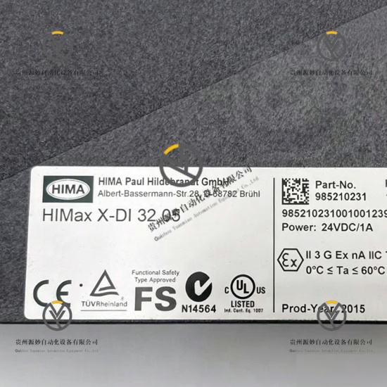 HIMA X-DI 32 05 985210231 (3).jpg