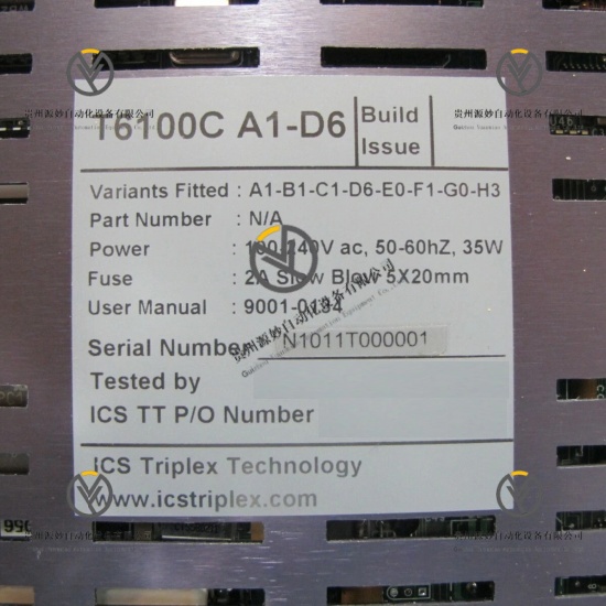 Ics Triplex T6100(4).jpg