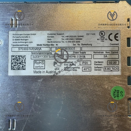 KOLLMORGEN S700 S72402-NANANA-NA-225 (3).jpg