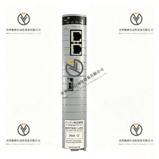 YOKOGAWA CP471-00 S1 (3).jpg