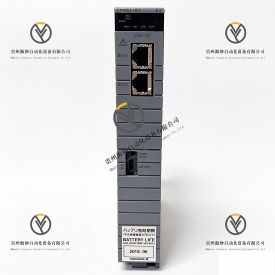 YOKOGAWA CP451-51 S2 (2).jpg