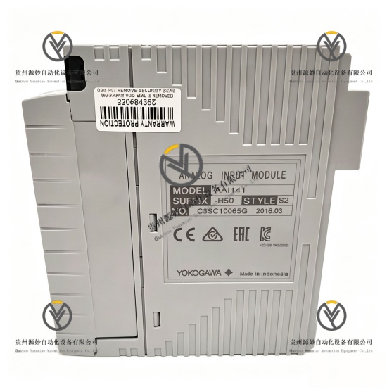 YOKOGAWA AAI141-H50 S2 (2).jpg