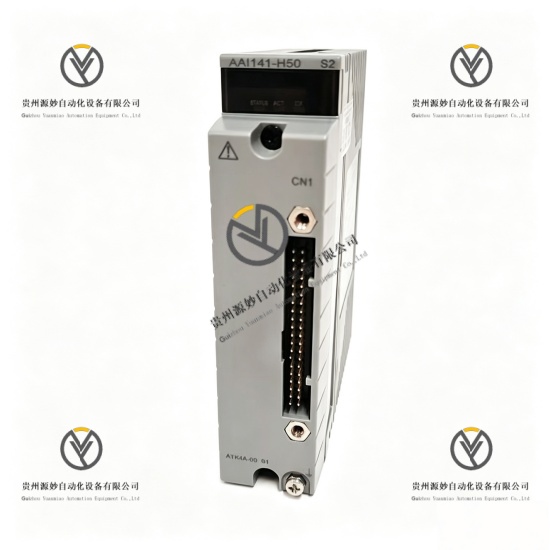 YOKOGAWA AAI141-H50 S2.jpg