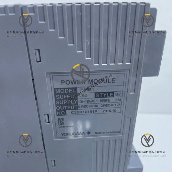 YOKOGAWA PW481-50 S2 (4).jpg