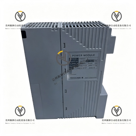 YOKOGAWA PW481-50 S2 (3).jpg
