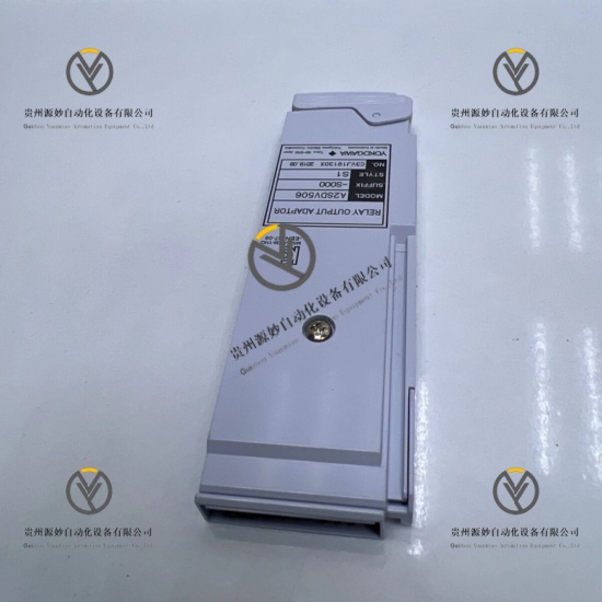 YOKOGAWA A2SDV506-S000 S1 (2).jpg