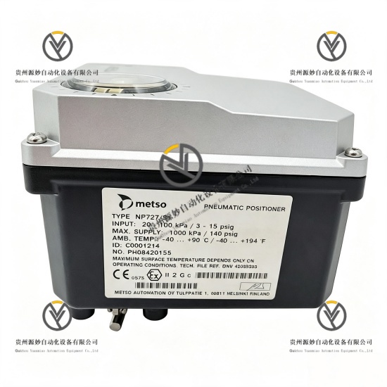 Metso Neles NP727S1 (2).jpg