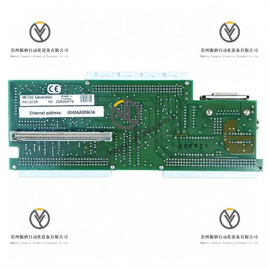 Metso A413230 (3).jpg