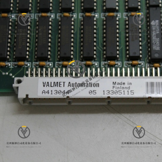 Metso A413044 (3).jpg