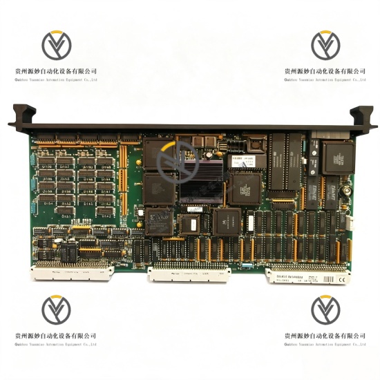 Metso A413044 (2).jpg