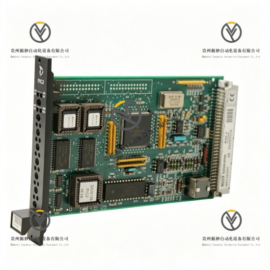 Metso A413240A (2).jpg