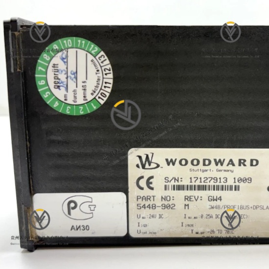 WOODWARD 5448-902.jpg