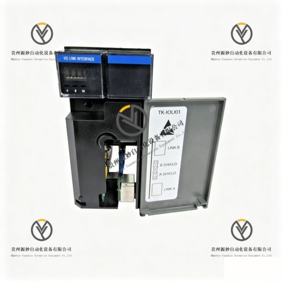 Honeywell TK-IOL101 51403427-175 (2).jpg