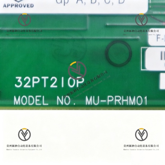 Honeywell MC-PRHM01 51404109-175 (3).jpg