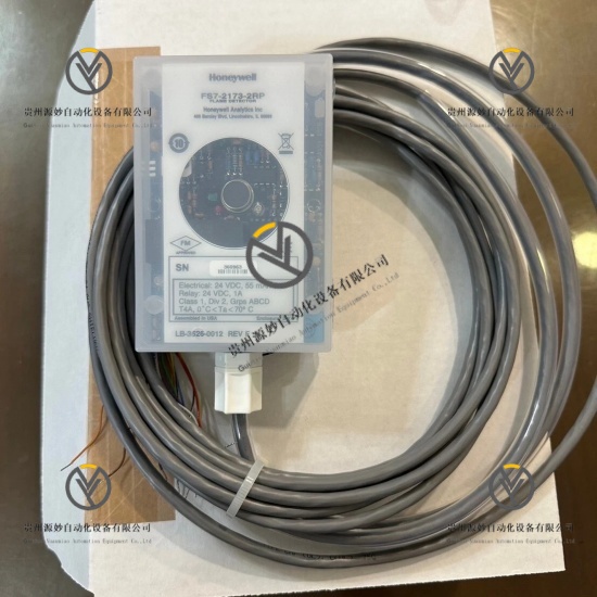 Honeywell FS7-2173-2RP (2).jpg