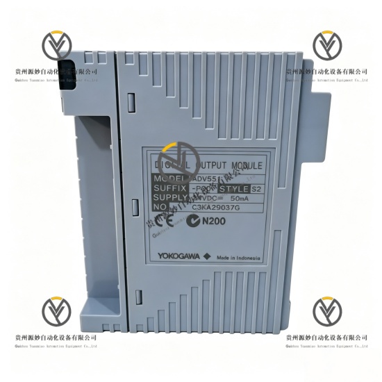 YOKOGAWA ADV551-P00 (2).jpg