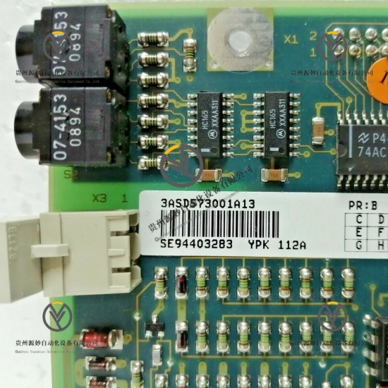 ABB YPK112A 3ASD573001A13 (4).jpg