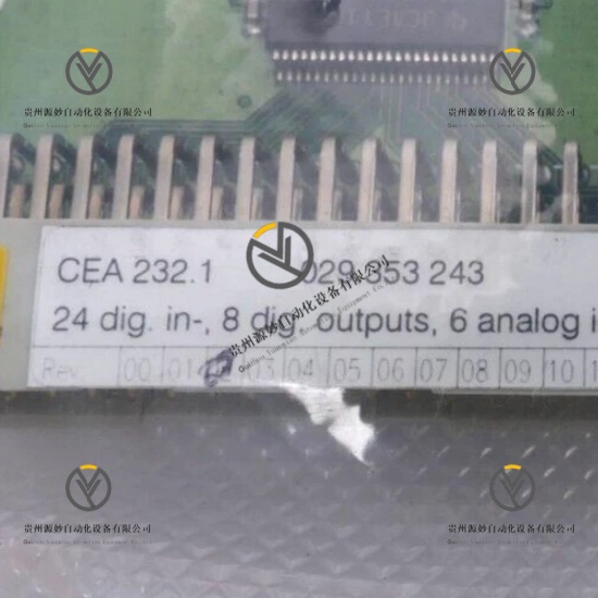 ALSTOM CEA232.1 029.353 243 (3).jpg