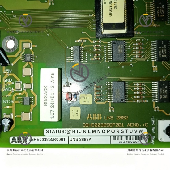 ABB UNS2882A 3BHE003855R0001 (3).jpg
