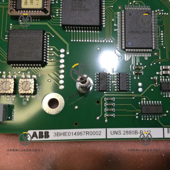 ABB UNS2880B-P