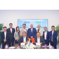 博世力士乐与浙江禾川科技计划成立合资公司