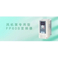 新品上市!拥抱“双碳”时代，安川风机泵专用型FP60B变频器，与您共同开启绿色的未来