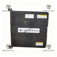 <strong>WOODWARD 5466-353 通讯型I/O功能模块</strong>
