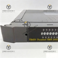 ICS Triplex T8451  数字输出模块