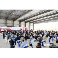 火山湖：引领产业变革，拥抱数智未来