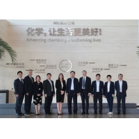 艾默生荣膺万华化学“2023-2025年度金牌战略供应商”