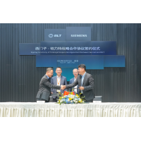 西门子与铂力特达成战略合作，以数字化技术推进增材制造规模化发展
