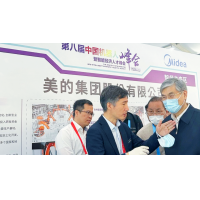 美的集团亮相第八届中国机器人峰会，全产业链研发联合出击