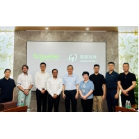 施耐德电气与固高科技签署战略合作协议，共筑中国本土化创新生态圈